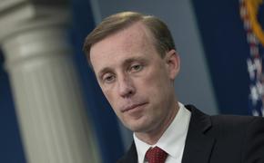 Салливан: санкции США являются «критическим элементом» стратегии против РФ