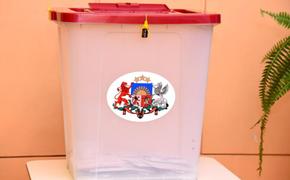 Латвийцы выбирают новое правительство