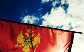 Громкий шпионский скандал в Черногории: как он повлияет на жизнь россиян?