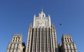 В МИД РФ заявили, что страна в полной мере привержена заявлению о недопустимости ядерного военного конфликта 