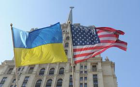 МИД РФ: Украина с подачи США заговорила о расчленении России  