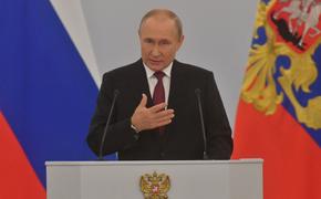 Дмитрий Песков: Владимир Путин проведет свой день рождения за работой