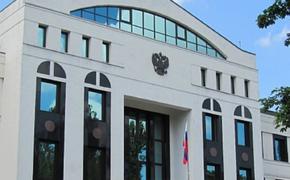 Посольство РФ в Кишиневе направило властям Молдавии ноту протеста в связи с нападением на здание диппредставительства