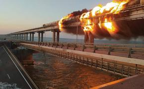 Политолог Колчин: после подрыва Крымского моста киевский режим должен рассматриваться как террористическая организация