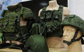 Генпрокуратура и ФАС проверят рост цен на армейскую экипировку в маркетплейсах
