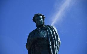 В центре Киева демонтировали памятник Александру Пушкину