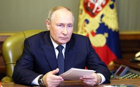 Президент России Путин: нет сомнений, что взрывы на «Северных потоках» являются актом международного терроризма