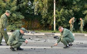 Politico: США обнародовали сведения о причастности Украины к убийству Дарьи Дугиной в качестве предостережения Киеву