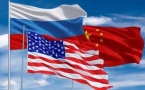 Россия, Китай и США «выключили» дешёвую мировую экономику