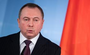 Глава МИД Белоруссии: появление западных наблюдателей на границе с Украиной будет означать вовлечение в конфликт третьих стран