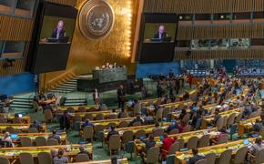 Генассамблея ООН приняла резолюцию, не признающую итоги референдумов в Донбассе, Херсонской и Запорожской областях