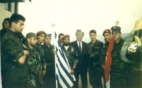 Какую роль играла Греческая Добровольческая Гвардия в Боснийской войне