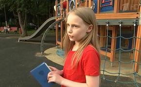 9-летняя студентка МГУ Алиса Теплякова не сдала сессию, родители требуют вернуть деньги за обучение