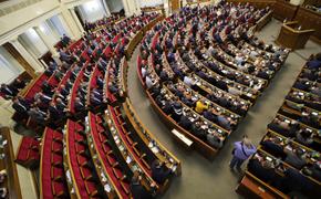 Верховная Рада Украины приняла постановление, признающее Чечню «временно оккупированной» Россией
