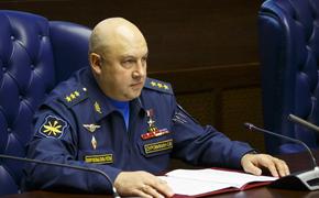 Суровикин сообщил о «непростой» ситуации на херсонском направлении и прямой угрозе жизням мирных граждан