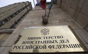 Представитель МИД РФ Воронцов заявил, что Россия не угрожает Украине ядерным оружием 