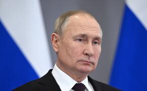 Путин подписал указ о введении военного  положения на четырёх присоединенных к России территориях