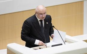 Сенатор Клишас сообщил, что  Совет Федерации в кратчайший срок рассмотрит указ Путина о военном положении в четырех регионах 