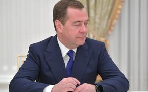 Медведев: Россия вправе применять военную силу с целью защиты своих граждан, которые уничтожаются на иностранных территориях