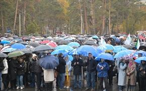 В Хабаровске прошел митинг в поддержку российских военных 