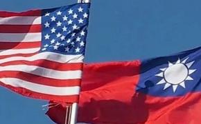 Китаевед Островский: «США в сложившейся ситуации Тайвань не нужен»