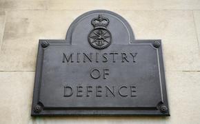 МО Великобритании назвало «эпической ложью» заявления Москвы о причастности британских военных к подрыву «Северных потоков»