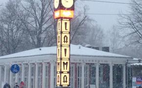 Латвия переходит на зимнее время