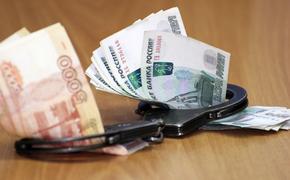 В Костромской области трех жителей подозревают в незаконном обналичивании 300 млн рублей