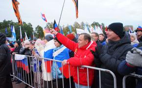 Какие мероприятия устроят в Челябинске в День народного единства