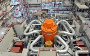 В России появился «вечный» ядерный реактор 