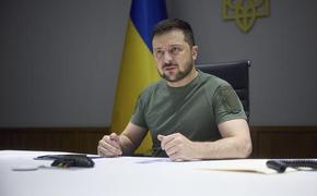 Зеленский сообщил о желании принять участие в саммите G20 на Бали