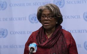 Постпред США при ООН Эванс прибыла с визитом в Киев 
