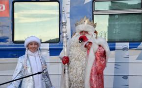 Дед Мороз прибыл из Великого Устюга в Хабаровск