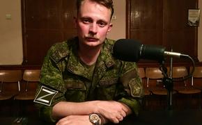 Философ-военный Андрей Коробов-Латынцев: «Я просто нахожусь внутри этого Русского мира»