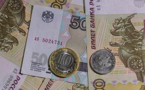 Россияне выводят из банков рубли и валюту