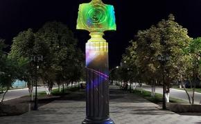 Мультимедийный памятник в небольшом городе Усмань теперь знают во всем мире. Этому помог неуклонный спрос на российское ПО