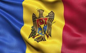 Евросоюз предоставит Молдавии двести миллионов евро для закупки газа