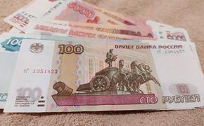 Аналитик Артем Деев заявил, что рубль стабилен и в ближайшее время факторов к ослаблению валюты нет
