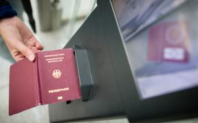 Запретит ли Европа россиянам иметь второе гражданство