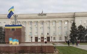 Киев получает поздравления от западных лидеров в связи с захватом Херсона