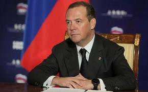Медведев заявил, что Запад своими действиями повышает вероятность начала мировой войны
