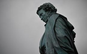 На Украине демонтировали памятник Пушкину  