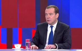Медведев: рано или поздно Конгресс США приостановит безоглядную поддержку националистического режима на Украине