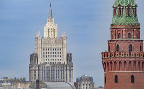 МИД России: возможности для изготовления «грязной» бомбы на Украине есть, и не только на проверенных МАГАТЭ объектах