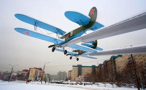 В России проектируют самолет вертикального взлета и посадки, все компоненты запланированы отечественными
