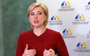 Украинские власти объявили о начале эвакуации жителей Херсона 