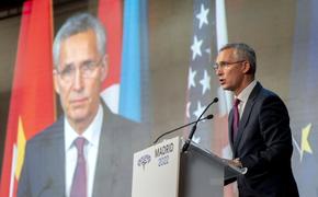 Генсек НАТО Столтенберг: альянс восьмой год подряд увеличивает расходы на оборону