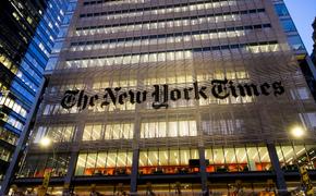 Американская газета The New York Times сообщила о подтверждении подлинности кадров расстрела ВСУ российских военных в Макеевке 