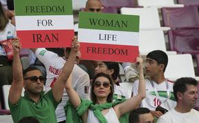Футболисты сборной Ирана отказались петь гимн страны перед матчем