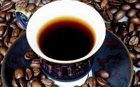 Регулярное употребление кофе снижает воспалительные процессы в организме